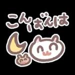ポメラニアンもち -もちが描いたよ-