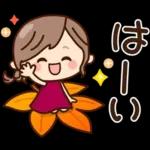 【秋冬】ず～っと使える♡ナチュラルガール