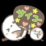 【夏】エナガさんとシマエナガさん12