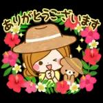 素敵な夏の日常スタンプ～ほのぼのカノジョ