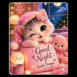 Sweet Dreams Good Night Sweet Dreams Good Night - getsticker.com