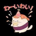 寿司猫の冬スタンプ〜〜