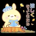 うさくまカフェ☕美味しい秋の実りフェア