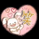 ことばスタンプ❤️日常&敬語❤️