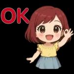 可愛女孩- 實用問候語