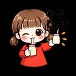 귀여운 소녀의 데일리 스티커