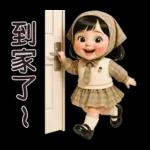 MaKham little cute girl [TW]