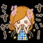 夏のさわやか♡癒しの日常スタンプ