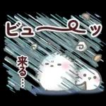 大人かわいい♡シマエナガ夏＆梅雨スタンプ