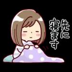 女の子がいっぱい! 【家族連絡】