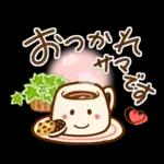 【進化版】秋を感じる　ほっとするスタンプ