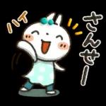 女子力UP！白うさぎさん日常パック ２