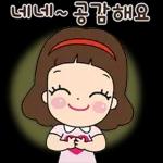 마음맘의 공감생활 톡!톡!톡!