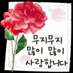 야 이놈아!!