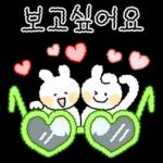 잠시 쉬어가요