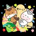 A mi me gustan de esos