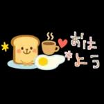 大人かわいい✳︎優しい秋色&気遣い