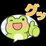 飛びだす！元気いっぱいぷくぷくカエルくん