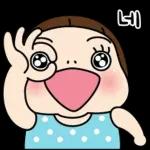 하하하 방터짐