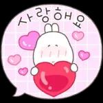 쫑끗토끼의 말랑말랑 말풍선