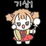 한복소녀 예지는 사랑스러워