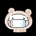 心もほっこり冬スタンプ