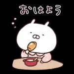 うさまる あけおめスタンプ 2026