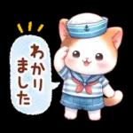 猫のつめあわせ【夏】