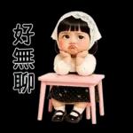 Minnie little cute girl [TW]