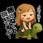 素直な気持ちの大人のあいさつ?