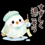 梅雨と夏のやさしい気遣い言葉♡シマエナガ