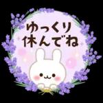 春～初夏のやさしい日常挨拶