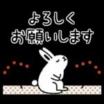 ボブGIRLと森のどうぶつ【秋と冬】