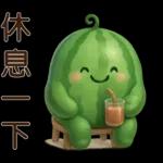 甜西瓜**實用問候