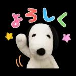 ぬい撮り！ポーズで伝わるスヌーピー