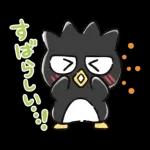 バッドバッツ丸毎日