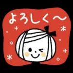 *.•日常de大人の基本♡ボブGIRL•.*