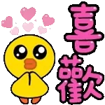 0113-tw-小动物