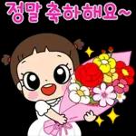 마음이는 즐거워~~~ 41