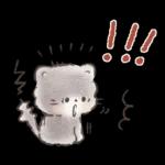 ふわふわ子ねこの日常スタンプ