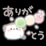 春のふんわり♥️シマエナガさん