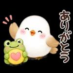 梅雨と夏のやさしい気遣い言葉♡シマエナガ
