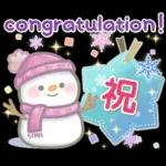 ふわふわシマエナガの冬＆年末年始スタンプ