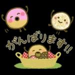 大人かわいい♪日常敬語1