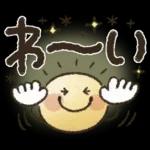 【でか文字】見やすくて使える♡日常