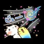 可愛すぎない大人にやさしい春スタンプ