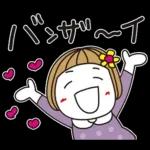 はな子✿ずっと使える丁寧な言葉/大人カラー