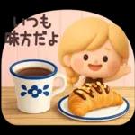 【３D】Girlyちゃん・アパルトマン