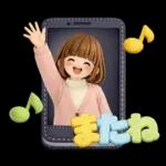 3D風ボブちゃん♡ずっと使える基本編