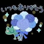 気遣い♡やさしい夏天気スタンプ